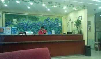 Qingdao Hanting Hotel - Yan'an 3rd Road Qingdao Hanting Hotel - Yan'an 3rd Road
