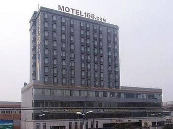Motel 168 Huainan Railway Station Branch4