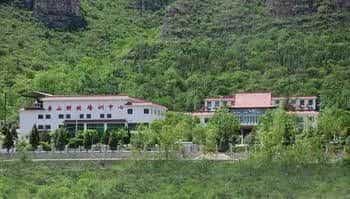 Long Rui Resort - Beijing Long Rui Resort - Beijing