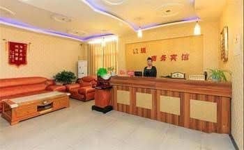 Kairui Business Hotel Kairui Business Hotel