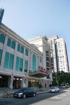 Liaoning Hotel - Beijing1
