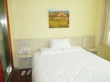 Hanting Hotel Hanting Hotel