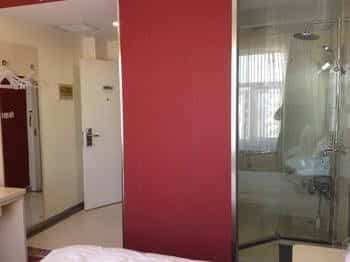 Hanting Hotel Hanting Hotel