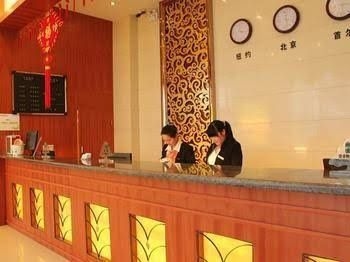 Chengji Business Hotel1