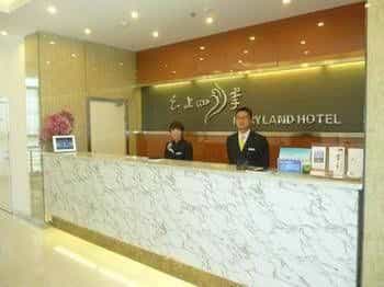 Fairyland Hotel Xuzhou Kuangshan Road Fairyland Hotel Xuzhou Kuangshan Road