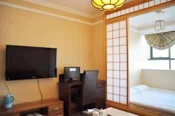 Haifute Business Hotel Haifute Business Hotel