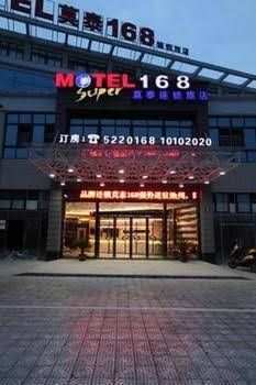 Motel 1682