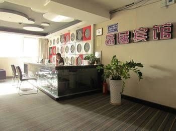 Liuzhou Pinju Hotel0