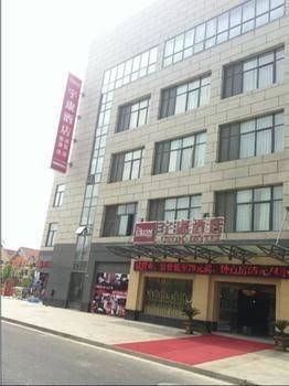 Yu Kang Hotel2