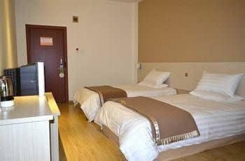 Hanting Hotel Hanting Hotel