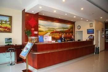 Hanting Hotel Qingdao May Fourth Square Hanting Hotel Qingdao May Fourth Square