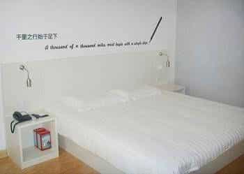 Motel 168 Yancheng Kaifang Avenue Zhaoshangchang Branch Motel 168 Yancheng Kaifang Avenue Zhaoshangchang Branch