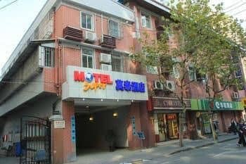 Motel 168 Shanghai Nanjing Road Motel 168 Shanghai Nanjing Road