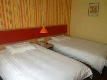 Home Inn Suzhou University Branch Home Inn Suzhou University Branch