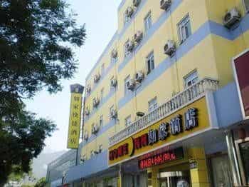 Home Inn Longtan Road - Taian Home Inn Longtan Road - Taian