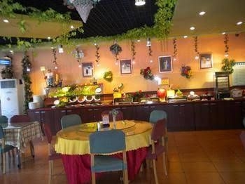 Home Inn Longtan Road - Taian1