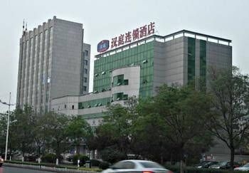 Hanting Hotel1