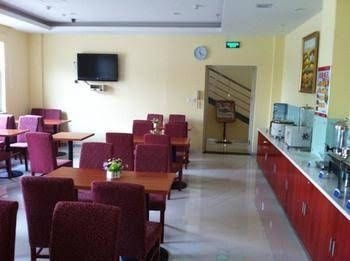 Hanting Hotel4