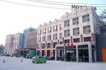 Motel 168 Wuhan Wangjiadun Hotel4