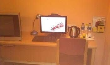 Home Inn Humen Taisha Road - Dongguan Home Inn Humen Taisha Road - Dongguan