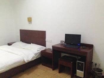 Yichang Tujia Guesthouse Yichang Tujia Guesthouse