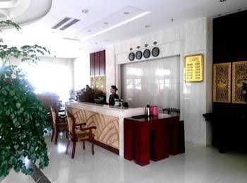 Huatian Grand Hotel2
