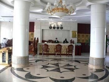 Huatian Grand Hotel1