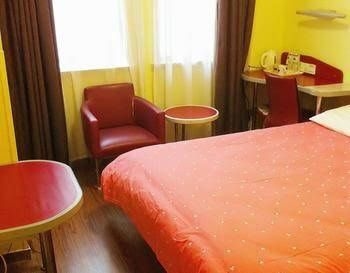Home Inn Jingshi Road - Jinan1