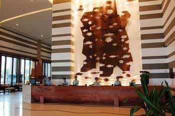 Sunshine Peninsula International Hotel - Yangjiang Sunshine Peninsula International Hotel - Yangjiang
