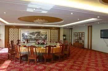 Jinhua Yijing Hotel Jinhua Yijing Hotel