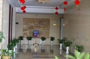 Jinhua Yijing Hotel3