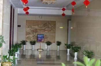 Jinhua Yijing Hotel Jinhua Yijing Hotel