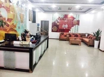 Ping'an Business Hotel Guilin Branch Ping'an Business Hotel Guilin Branch