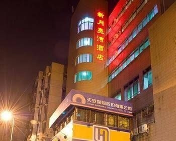 Yueliangwan Hotel4