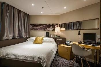 Pusu Hotel - Fuzhou2