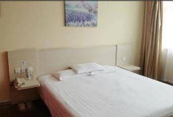 Hanting Express Haikou Guomao Wenquan Hanting Express Haikou Guomao Wenquan