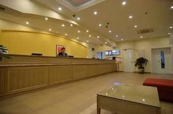 Motel 168 Yantai North Street Daily Newspaper Motel 168 Yantai North Street Daily Newspaper