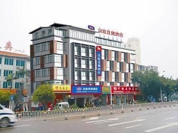 Hanting Express Liuzhou Bayi Road4