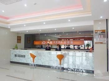 A Home Hotel - Beihai3