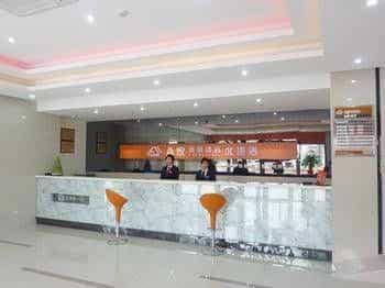 A Home Hotel - Beihai A Home Hotel - Beihai