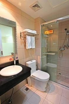 Wanjia Business Hotel4