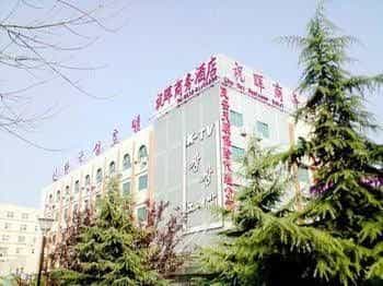 Qingdao Zhuhui Business Hotel Qingdao Zhuhui Business Hotel