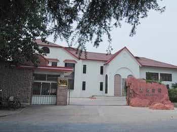 Xinyuan Hotel - Penglai Xinyuan Hotel - Penglai