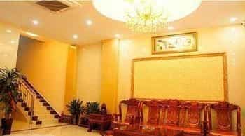 Yizhou Holiday Hotel Yizhou Holiday Hotel