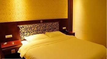 Yizhou Holiday Hotel3