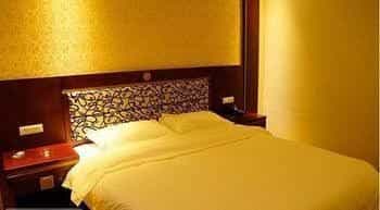Yizhou Holiday Hotel Yizhou Holiday Hotel