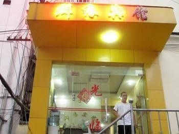 Qunyuan Hotel0