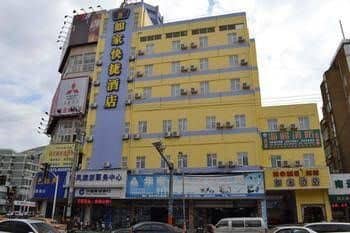 Home Inn Nantong Renmin Middle Road Hai'er Lane Home Inn Nantong Renmin Middle Road Hai'er Lane