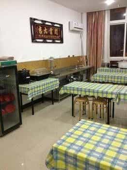 Renren Inn - Suzhou Renren Inn - Suzhou