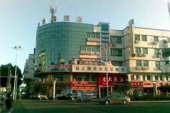 Home Inn Suzhou Baodai West Road4